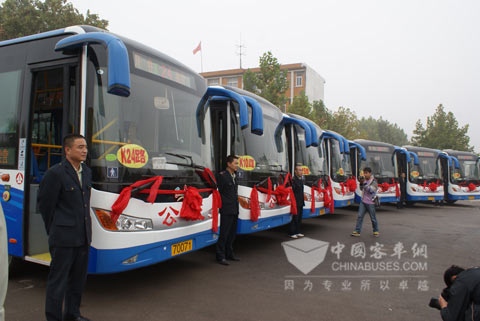 聊城市公交集團新車上線儀式