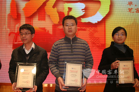 十大新聞獲獎企業(yè)領獎
