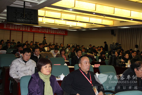第六屆影響中國客車業(yè)高峰論壇現(xiàn)場