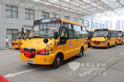  海格快樂校車為愛啟程 