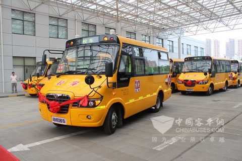 海格快樂校車
