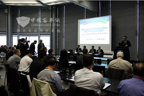 2012全球商用車論壇在IAA展覽中心舉行