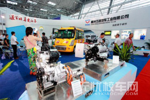 五菱公司展臺