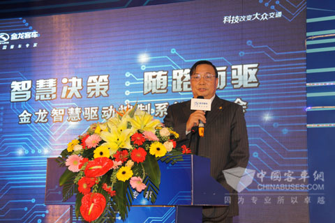 鄒虎嘯