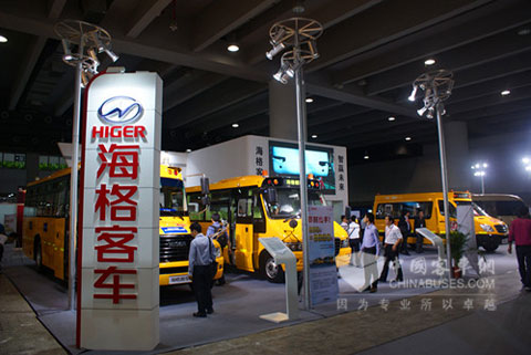 2012廣州國際商用車展覽會(huì)海格客車展臺