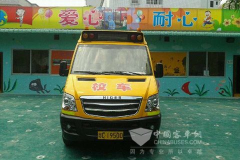 海格校車KLQ6590X