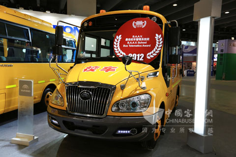 宇通小鋼俠亮相廣州BAAV車展