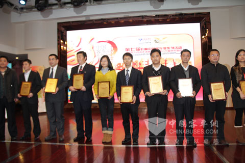 影響中國客車業2013年新能源客車評選揭曉