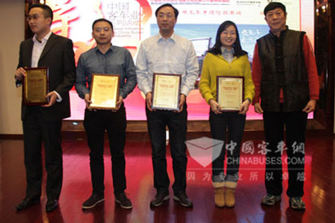 2012年度十大新聞揭曉