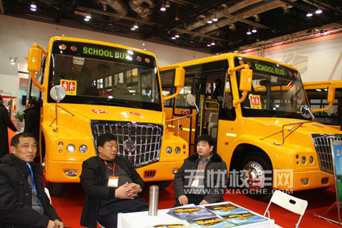 揚子校車