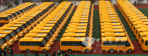 南京市六合區宇通校車交車儀式現場