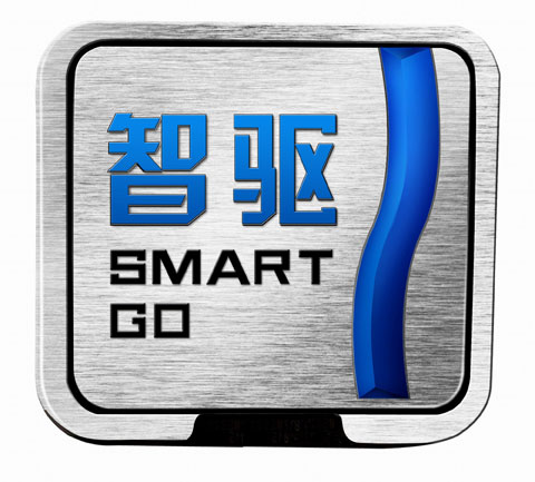 金龍"智驅"的問世是客車傳統制造和IT現代技術的相互交融