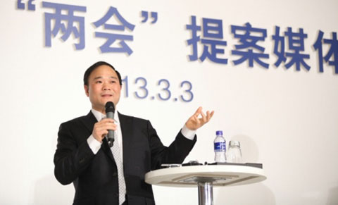 吉利集團(tuán)董事長李書福