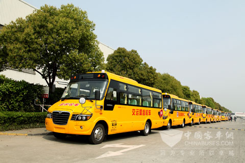 海格校車