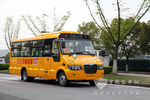 海格智慧安全校車