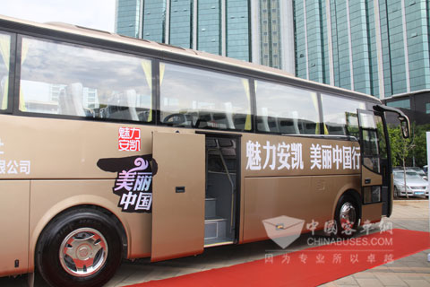安凱客車