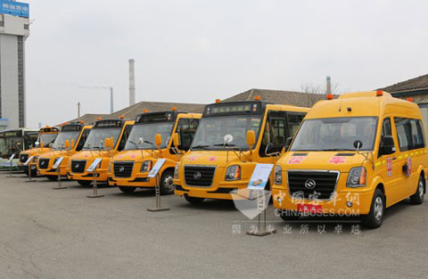 黃海全系列專用校車
