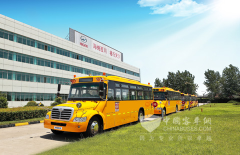 海格智慧安全校車