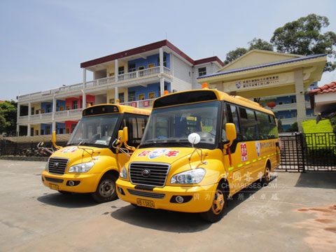 宇通校車
