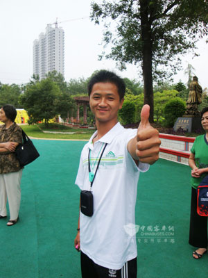 金博士幼兒園