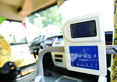 上下車刷卡系統
