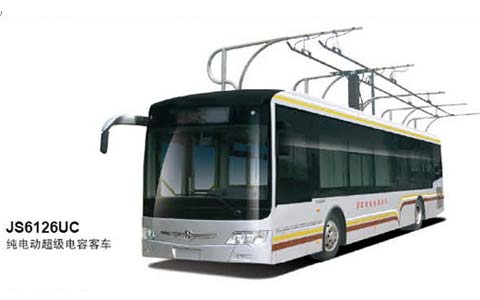 亞星JS6126UC純電動超級電容客車