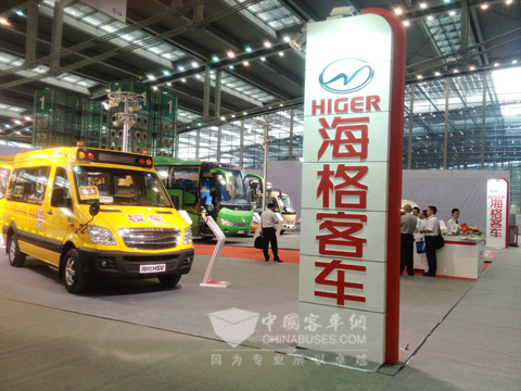 海格720㎡超大展位現(xiàn)場