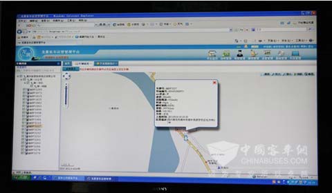 大金龍"龍翼"系統管理界面