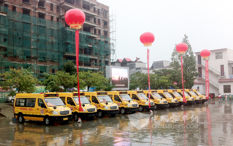 河南社旗留守兒童學校海格愛心校車