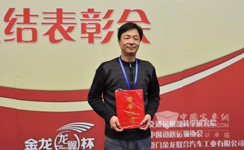 合肥客運(yùn)公司駕駛員施健榮獲個(gè)人一等獎(jiǎng)