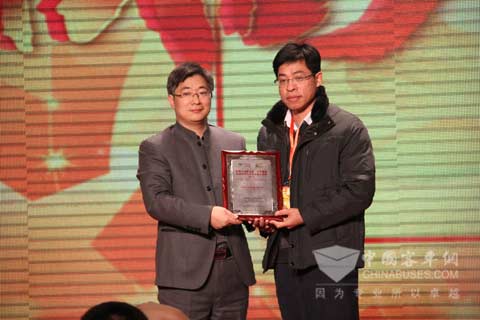 中通客車榮膺2013年度中國客車業“最佳雇主”
