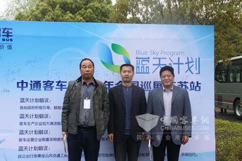 領導合影