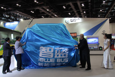 領導為新車揭幕