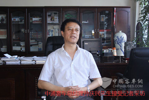 孫慶民
