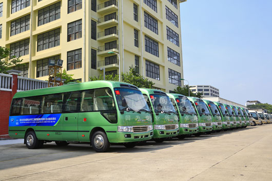 金旅考斯特成為APEC海洋部長會議官方商務車