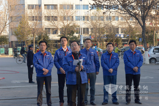 副總經理王書太講話