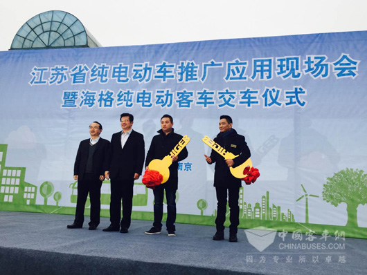 210輛海格純電動大巴批量投放南京 