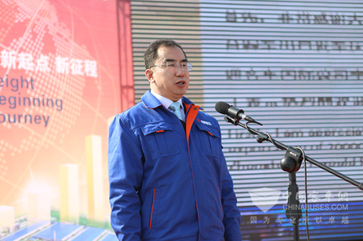 于春印副總經理講話