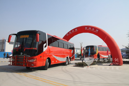 正式發車