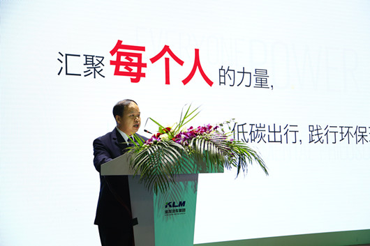 金旅客車國內銷售總監兼銷售公司總經理賴志藝講解“聚”之內涵