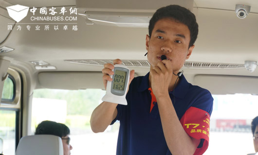 宇通T7的車內甲醛含量為0.07mg每立方米