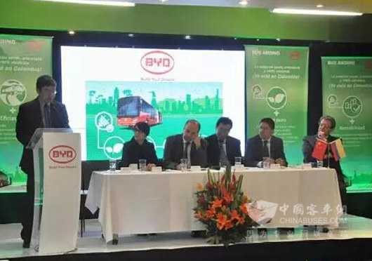 比亞迪18米鉸鏈式純電動大巴新聞發(fā)布會現(xiàn)場
