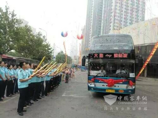 安凱豪華客車