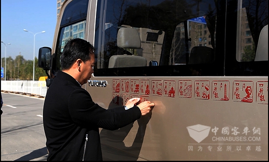 山西省機關汽車服務中心劉科長為T7品質進行見證