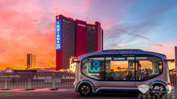 CES 2024即將開啟 看宇通這款公交如何展示“中國(guó)實(shí)力”