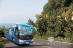 看得見的高品質——試駕大金龍XMQ6128Y客車