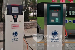智能充電樁