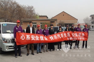 玲瓏輪胎女子賽車隊助力快樂汽車生活