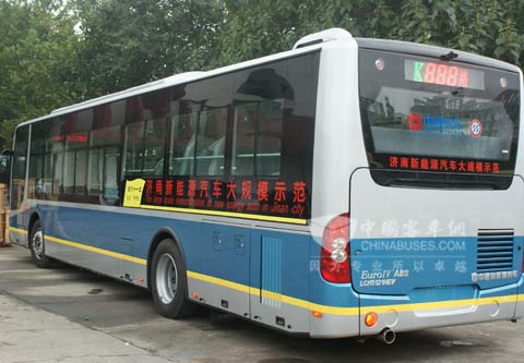中通為全運會服務的新能源客車