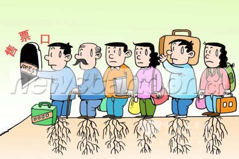 漫畫“一票難求”